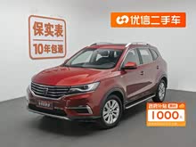 sRX5 2016 20T (q)ԄŞ
