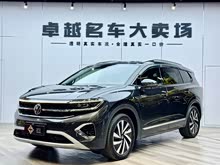 ���� 2022�� 380TSI ���(q��)���A�Ѿ���Pro 7��