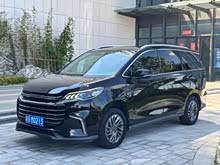 大通G50 2019款 1.5T 自動豪華版 國V