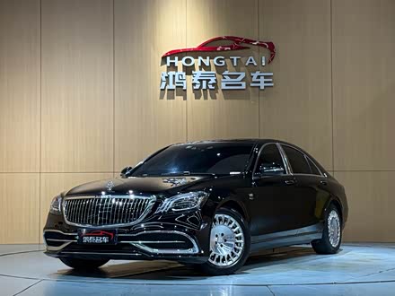 S 2016 S 320 L 