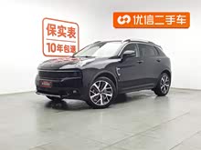 �I(l��ng)��01 EM-P 2018�� 1.5T PHEV ��Pro ��(gu��)V