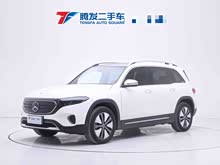 ���YEQB 2024�� EQB 260