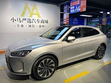 M5 2022 (q)Ş
