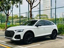 WQ5L Sportback 2021 45 TFSI x