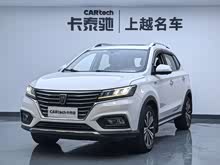 sRX5Դ 2019 eRX5 50T (lin)W(wng)ԽŞ