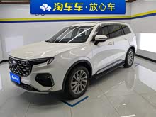 �I(l��ng)ԣ 2021�� EcoBoost 225 �K�I(l��ng)�� 7��