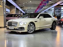 �w�Y 2023�� 4.0T V8 �ŶȰ�