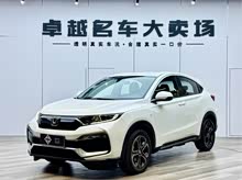 XR-V 2020 220TURBO CVTm