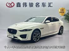 ݱXEL 2022 2.0T 250PS R-DYNAMIC SMȡ\Ӱ