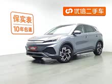ԪPLUS 2023 ܊ 510KM Խ