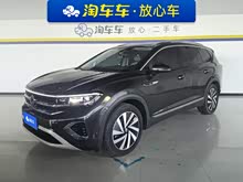 ���� 2022�� 380TSI ���(q��)���A�Ѿ���Pro 7��