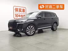 ;?jin)?2023 400T (q)ҫ 7