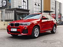RX4 2016 xDrive20i M\(yn)(dng)