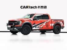 F-150 2022 3.5T 