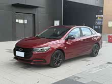  2020 p Redline 320T pxˬ