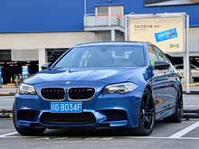 RM5 2014 M5