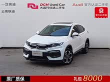 ����XR-V 2017�� 1.8L EXi CVT���m��