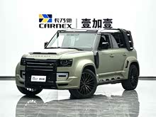LUMMA CLR LD 2021 3.0T (bio)(zhn)
