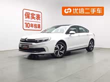 ѩ�F��C5 2017�� 350THP �ԄӺ��A��