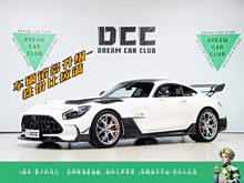 AMG GT 2015�� AMG GT S