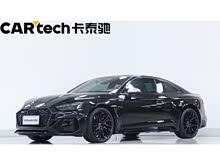 WRS 5 2022 RS 5 2.9T Coupe װ