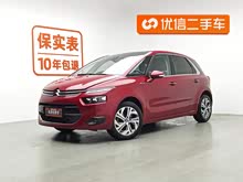 C4 PICASSO 2015 1.6T A 5