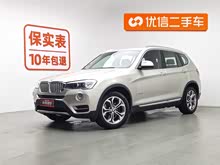 RX3(M(jn)) 2014 xDrive20i XO(sh)Ӌ(j)b