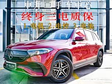 ���YEQB 2022�� EQB 350 4MATIC �װl(f��)�؄e��