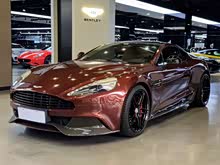 Vanquish 2013 6.0L (bio)(zhn)