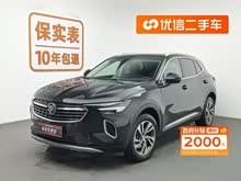昂科威S 2022款 昂科威S 652T 兩驅(qū)豪華型