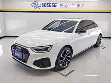 µA4L 2023 40 TFSI 