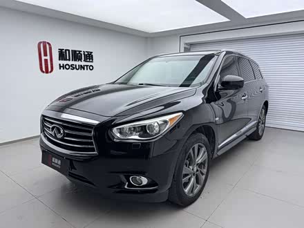 ȫ������Ӣ�����JX 2013�� JX35 ����׿Խ��