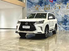 �׿��_˹LX 2019�� 570 ��(d��ng)�к��A��