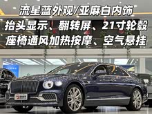 wY늻(dng) 2022 2.9T V6 Hybrid
