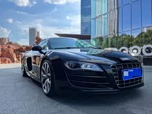WR8 2012 5.2 FSI quattro 