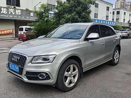 ݶְµ µQ5 2017 Plus 40 TFSI ȡ