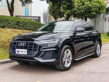 奧迪Q8 2021款 45 TFSI 豪華致雅型