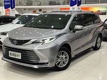 ِSIENNA 2023 2.5L(dng) A