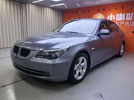 ����5ϵ 2010�� 520Li ������