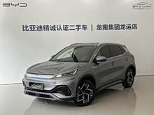 ԪPLUS 2023 ܊ 510KM Խ