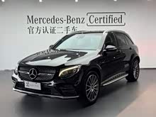 YGLC AMG 2017 AMG GLC 43 4MATIC