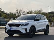 Խ 2020 PRO 260T DCTʿ BSG
