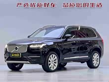 ֠XC90ʽ 2019 E(q) T8  7 V