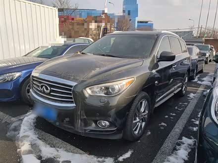 ȫ������Ӣ�����JX 2013�� JX35 ����׿Խ��