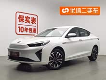 ˼E50A 2021 