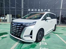 騰勢D9 2024款 DM-i 980 四驅(qū)尊榮型