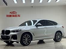 寶馬X4 2021款 xDrive 25i M運(yùn)動(dòng)曜夜套裝