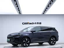 ������Դ 2024�� DM-i �sҫ�� 112KM ��s��