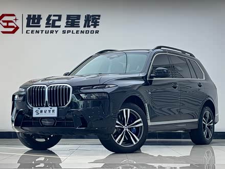 新星二手寶馬X7 2023款 xDrive40i 尊享型M運(yùn)動(dòng)套裝