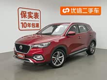 ����HS 2019�� 30T �ԄӃ��Trophy���ܰ� ��VI